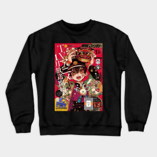 Aesthetic!Jibaku Shounen Hanako Kun Crewneck Sweatshirt